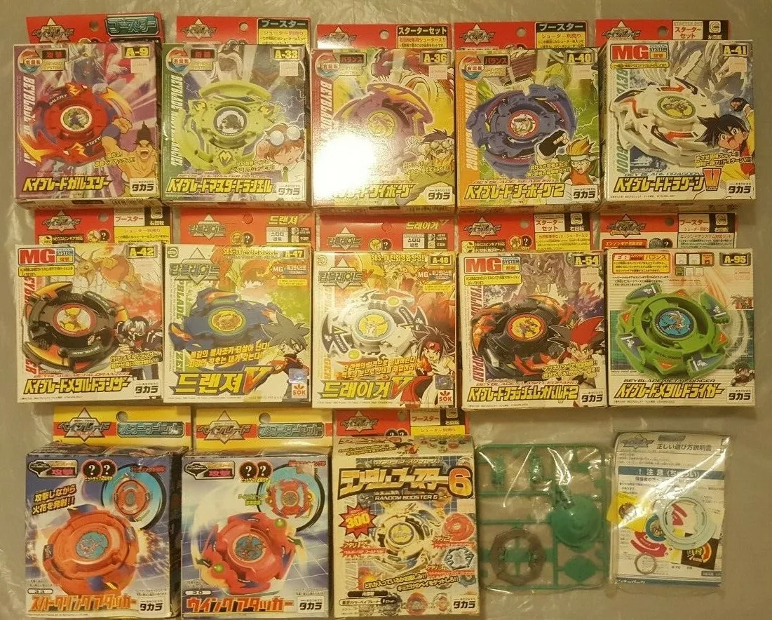 Sealed New 1st Gen Beyblades