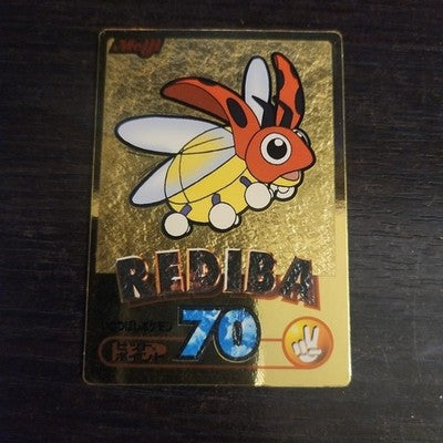Pokemon Meiji Gold Ledyba (REDIBA) NM