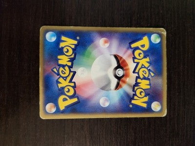 Pokemon 2002 Japanese McDonalds Promo - 035/P Togepi Card - MP
