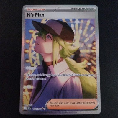 N’s Plan - 170/086 SPR - S&V Black Bolt - NM/M Pokemon TCG