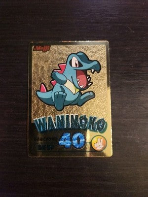 Pokemon Meiji Gold Tododile (WANIMOKO) NM