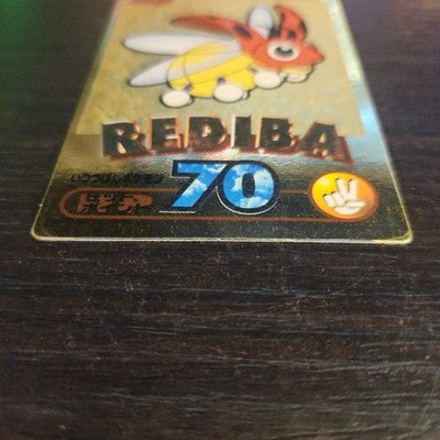 Pokemon Meiji Gold Ledyba (REDIBA) NM