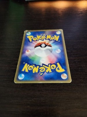 Pokemon 2002 Japanese McDonalds Promo - 035/P Togepi Card - MP