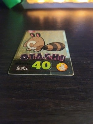 Pokemon Meiji Gold Sentret (Otachi) MP